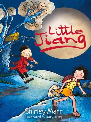 cover image of Little Jiang